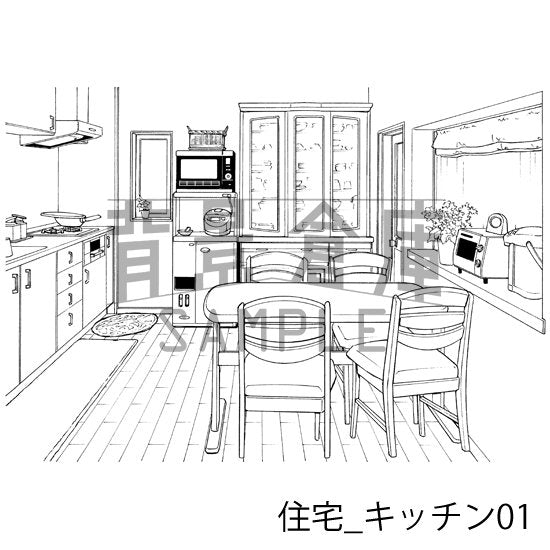 住宅_セット14(マンション室内)