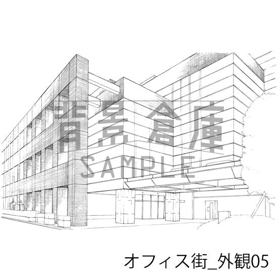 オフィス外観