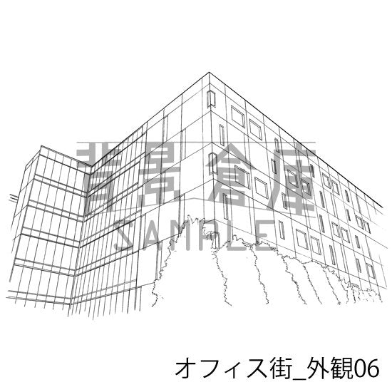 オフィス外観
