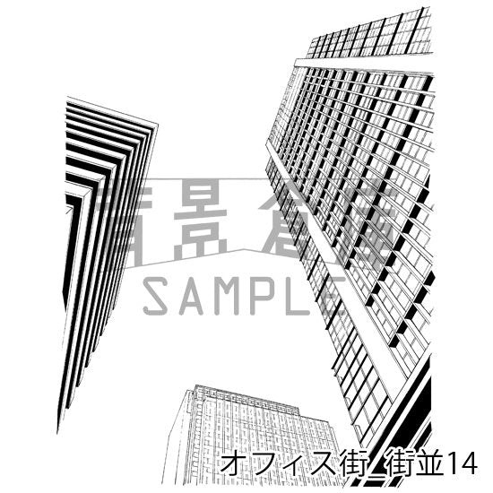 オフィス街_セット7(外観 街並)