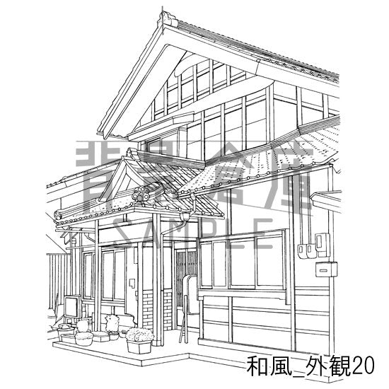 和風_セット20(縁側 外観 玄関)
