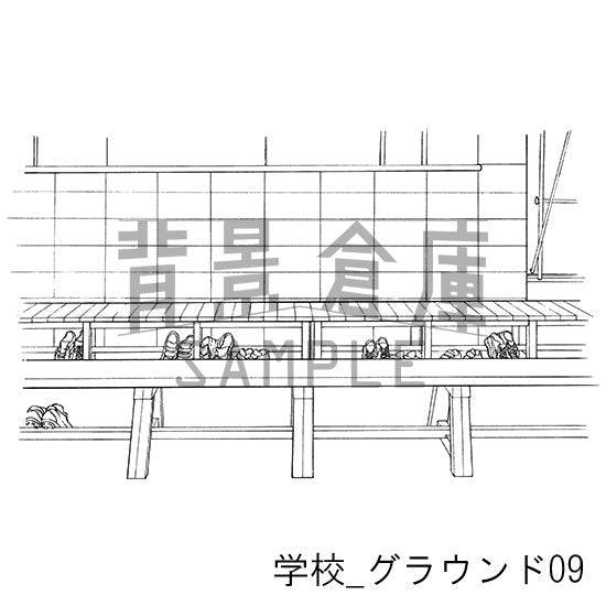 学校のグラウンドの背景です。