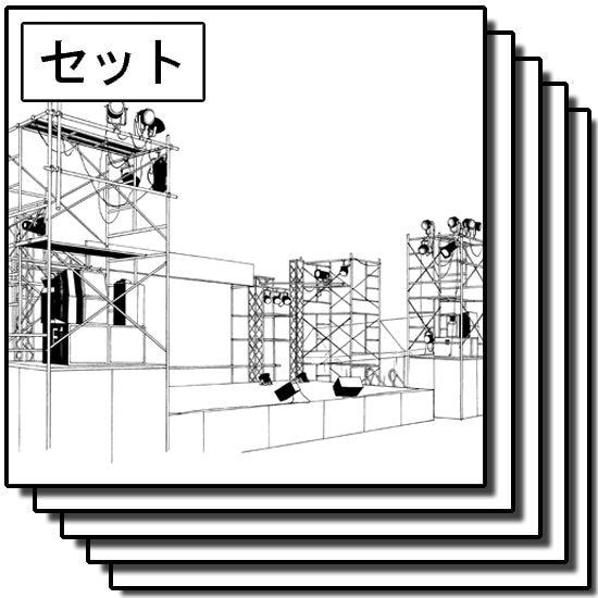 屋外ステージを収録したセットです。(7枚組)