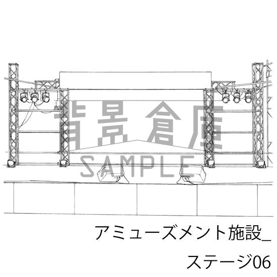 アミューズメント施設_セット5(ステージ)