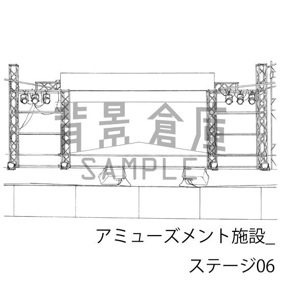 アミューズメント施設_セット5（ステージ）