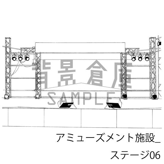 アミューズメント施設_セット5(ステージ)