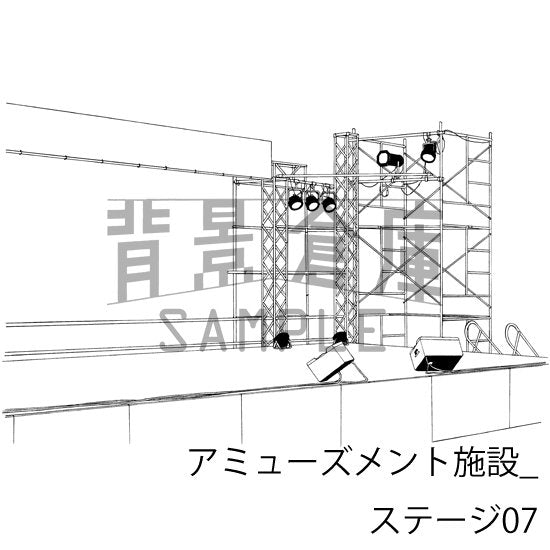 アミューズメント施設_セット5(ステージ)