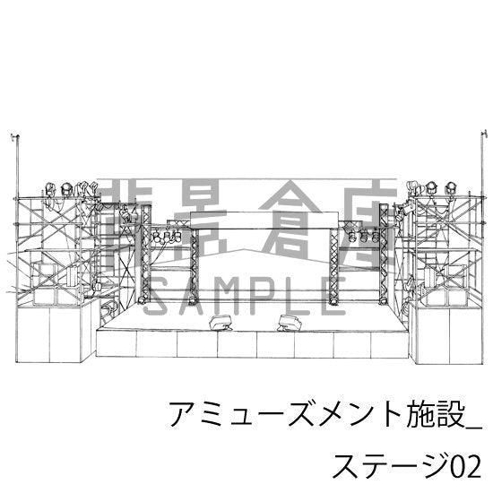 アミューズメント施設_セット5(ステージ)