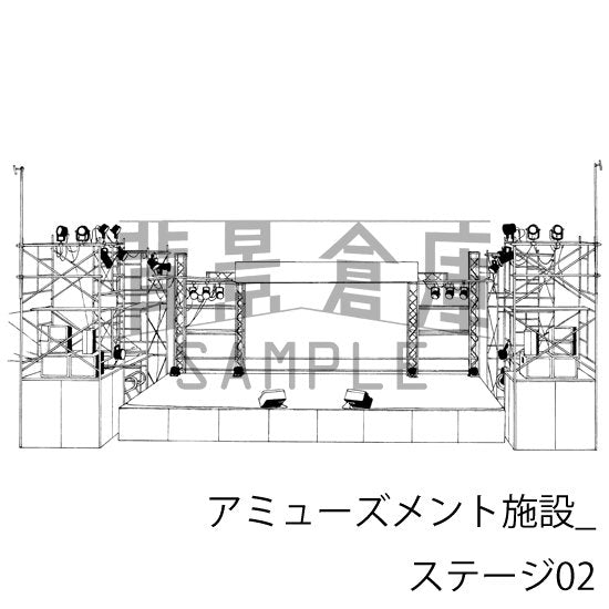 アミューズメント施設_セット5(ステージ)