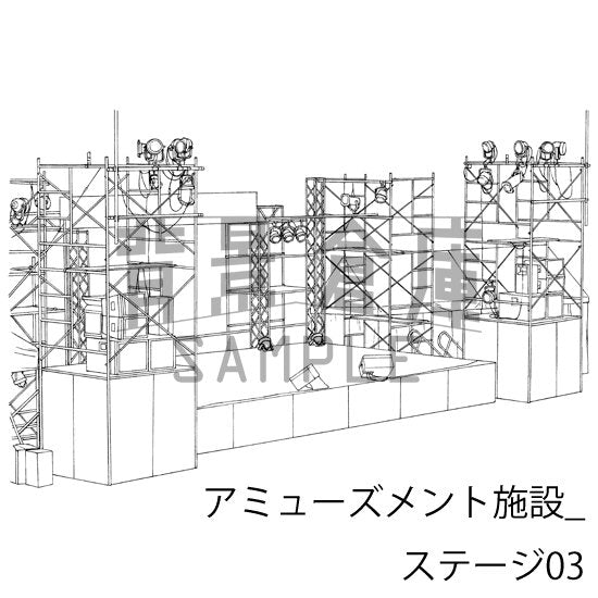 アミューズメント施設_セット5(ステージ)