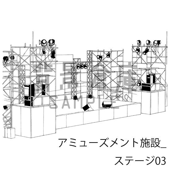 アミューズメント施設_セット5（ステージ）