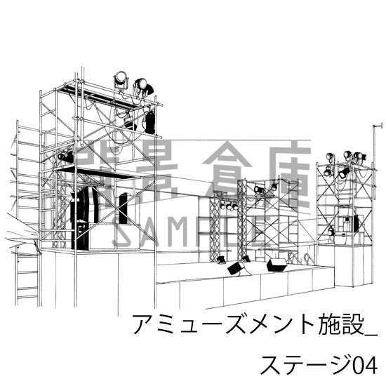 アミューズメント施設_セット5(ステージ)
