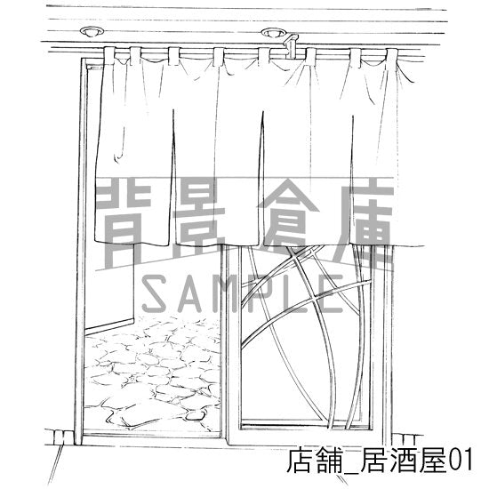店舗_セット2(居酒屋)