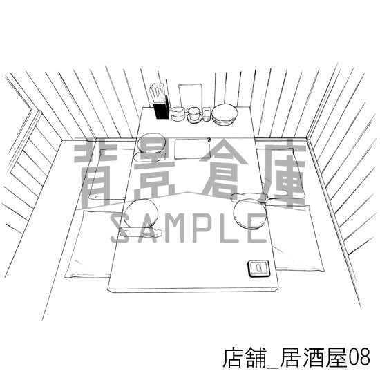 店舗_セット2(居酒屋)