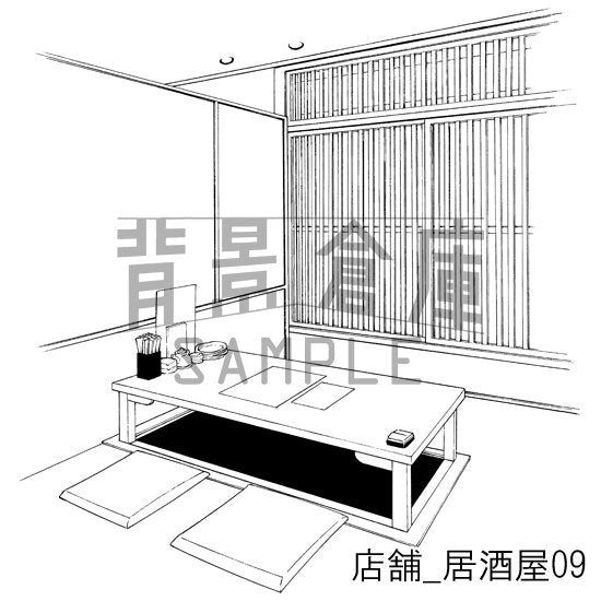 店舗_セット2(居酒屋)