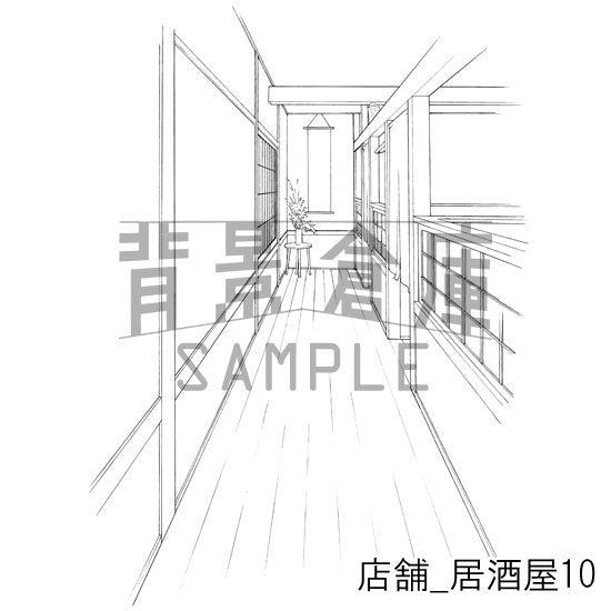 店舗_セット2(居酒屋)