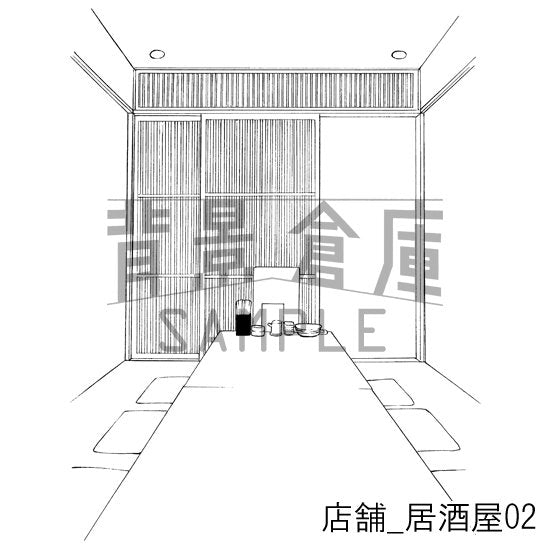 店舗_セット2（居酒屋）