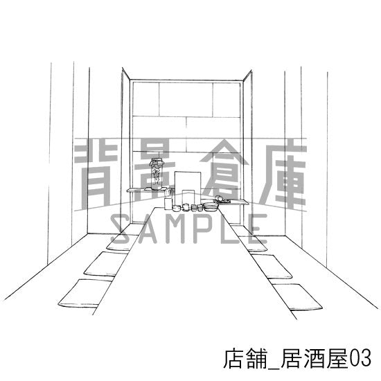 店舗_セット2(居酒屋)