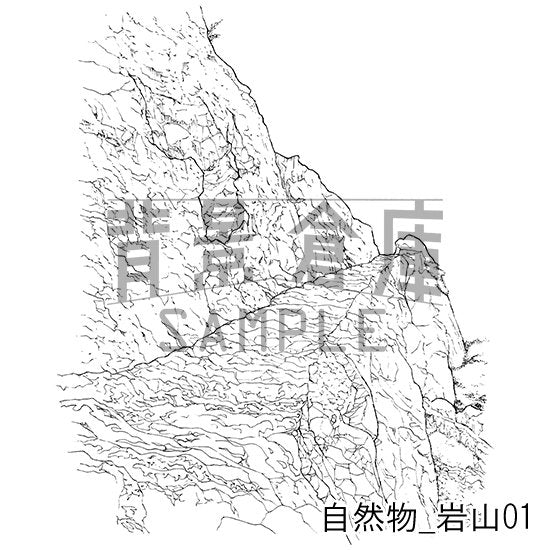 岩山の背景です。