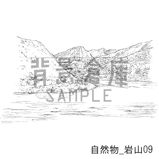 岩山の背景です。