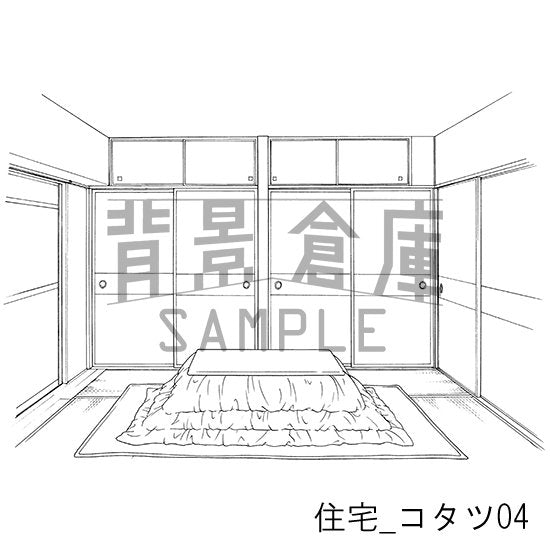 住宅_セット15(コタツ)