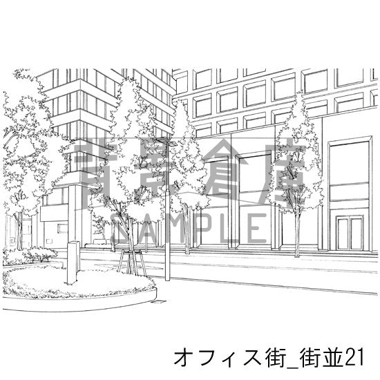 オフィス街の街並です。