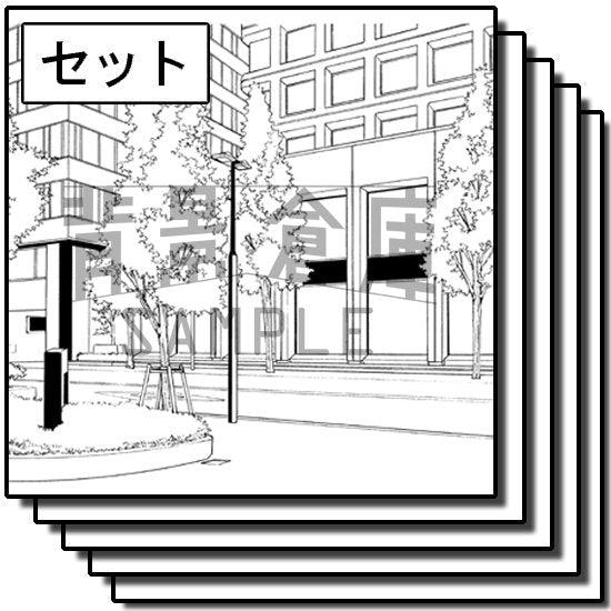 オフィス街の街並セットです。(8枚組)
