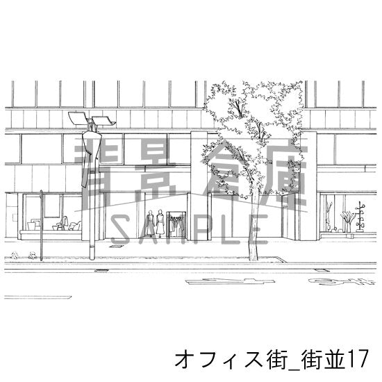 オフィス街_セット8(街並)