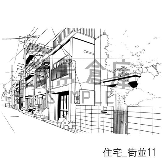 住宅_街並11
