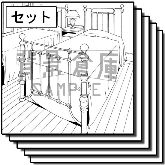 西洋風の寝室セットです。(6枚組)