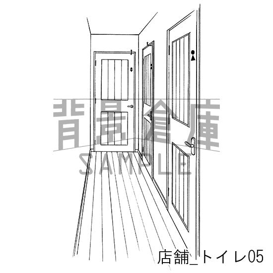店舗_トイレ05