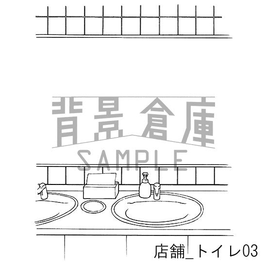 店舗_セット3(トイレ)