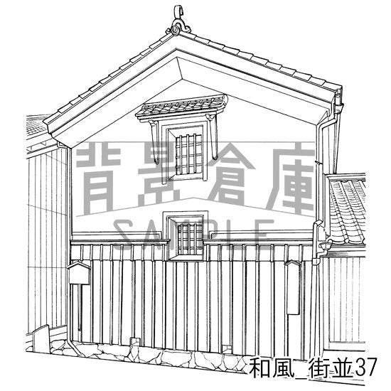 和風の街並です。