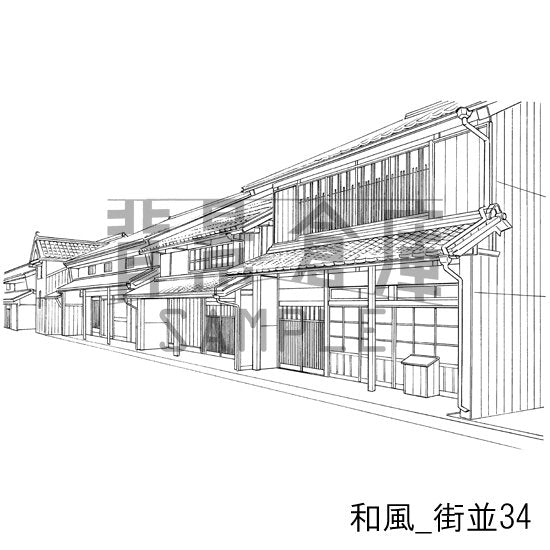 和風_セット21(街並)
