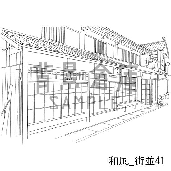 和風_セット21(街並)