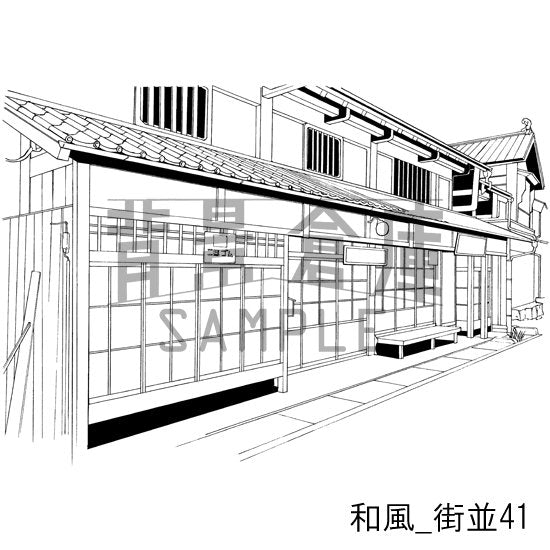 和風_セット21(街並)