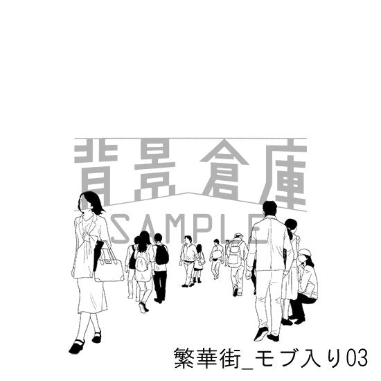 繁華街_セット5(モブ入り)