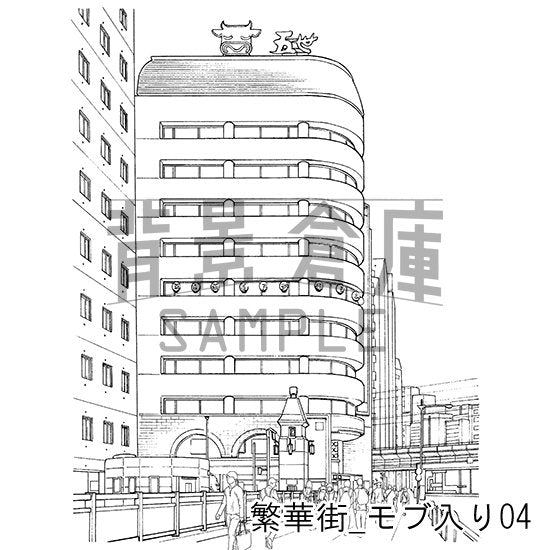 繁華街_セット5(モブ入り)