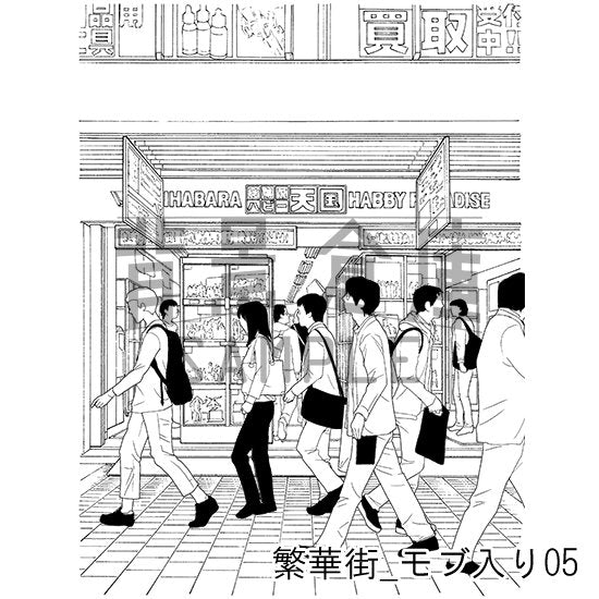 繁華街_セット5(モブ入り)