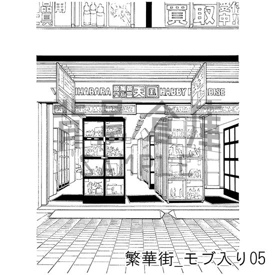 繁華街_セット5(モブ入り)