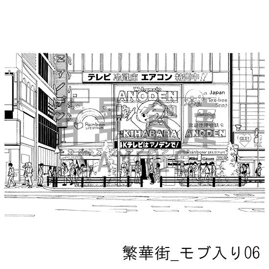 繁華街_セット5(モブ入り)