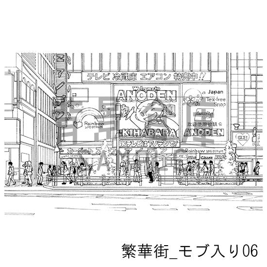 繁華街_セット5(モブ入り)
