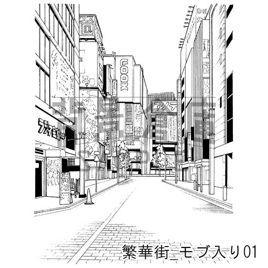 繁華街_セット5(モブ入り)