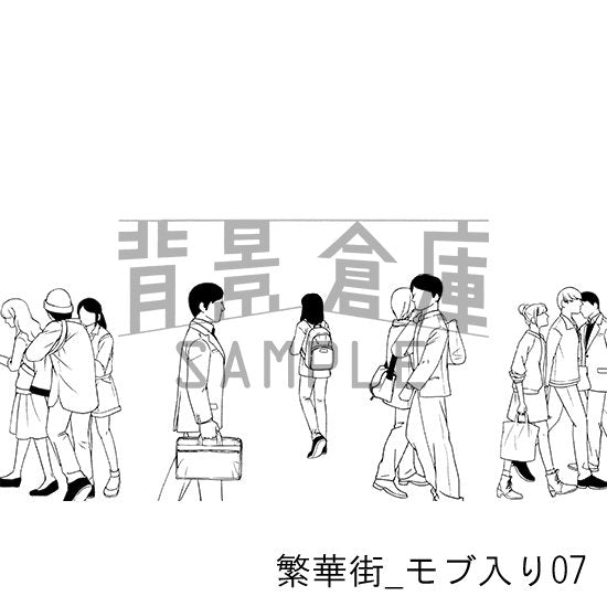 繁華街_セット5(モブ入り)
