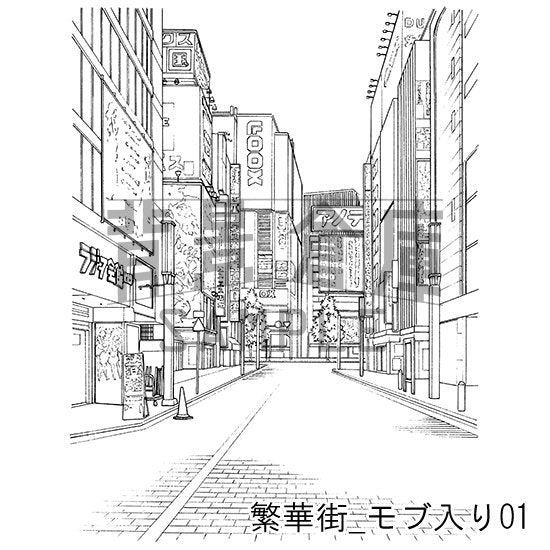 繁華街_セット5(モブ入り)