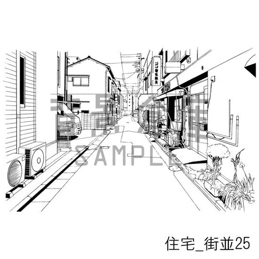住宅_街並25