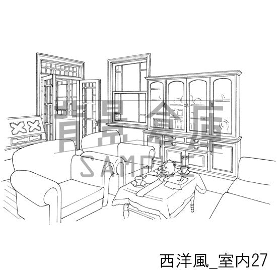 西洋風の室内です。