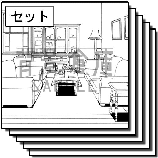西洋風の室内のセットです。(10枚組)