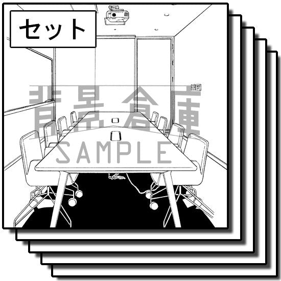 オフィスの室内のセットです。(9枚組)