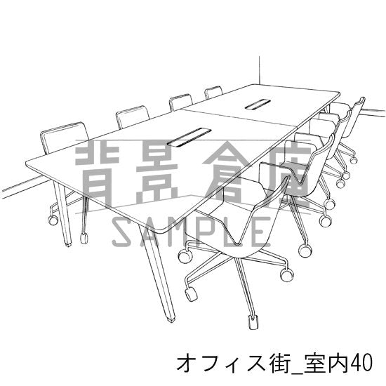 オフィス街_セット9(室内)